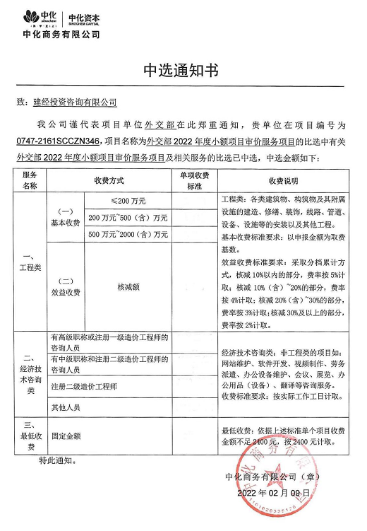 1648019301105212.png 圖片1(1).png