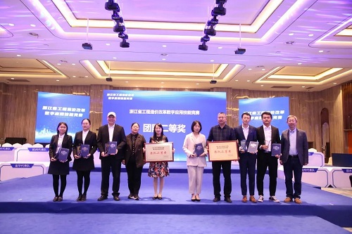 1648179886137439.jpg 微信圖片_20220325114400.jpg