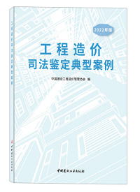 1650606680573469.png 45622(1).png