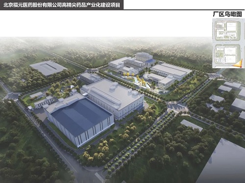 1656322587965691.jpg 微信圖片_20220624172604.jpg