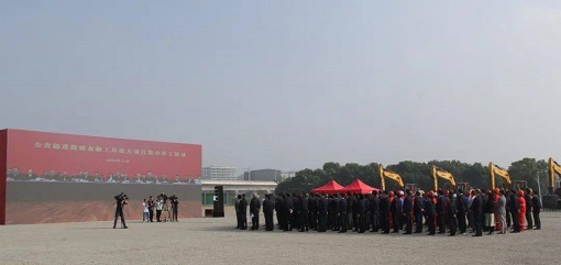 1667464018306791.jpeg 3197103e2f4e47a79b6db26da96d72ce.jpeg