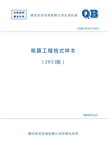 1677549842882464.png 23445.png