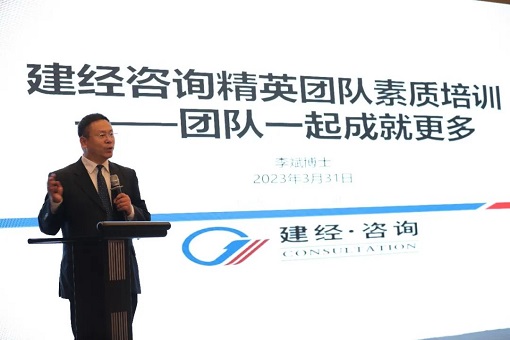 1680747612320819.jpg 微信圖片_20230406095800.jpg