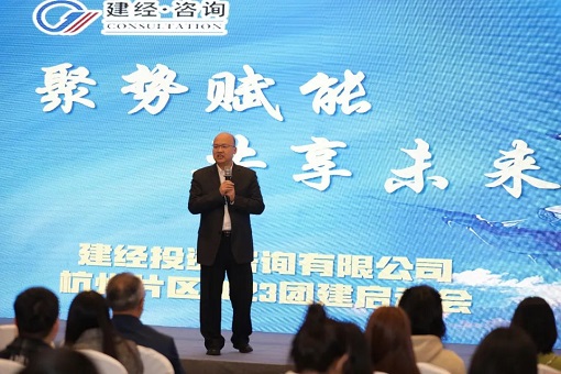 1680747741147692.jpg 微信圖片_20230406102016.jpg