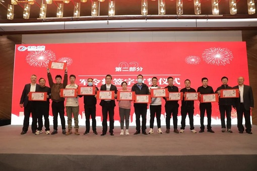 1680747780153748.jpg 微信圖片_20230406102057.jpg