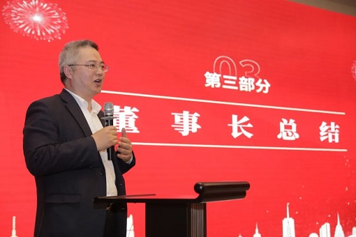 1680747937310844.jpg 微信圖片_20230406102331.jpg