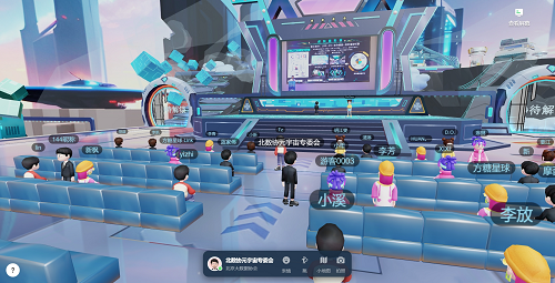 1685516022982090.png 圖片2.png