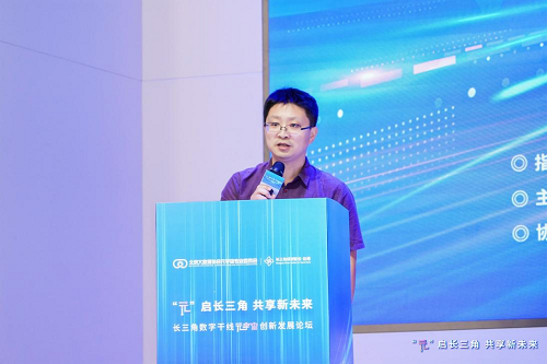 1685516218177279.png 圖片9.png