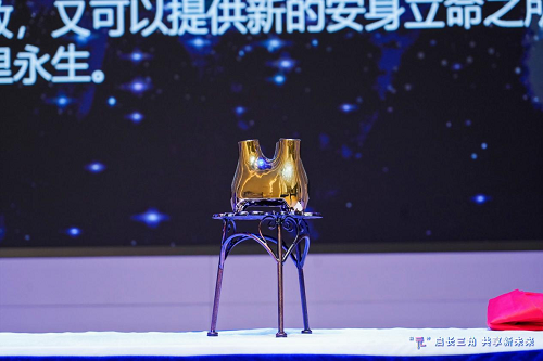 1685516293644473.png 圖片12.png