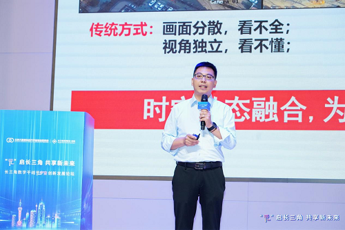 1685516888142586.png 圖片18.png