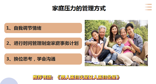 1686533819861060.png 圖片5.png