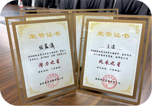 1687158859667232.png 圖片11.png