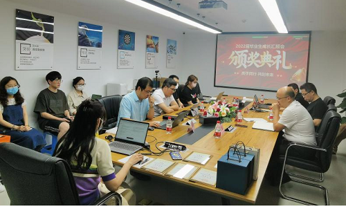 1687158903323021.png 圖片12.png