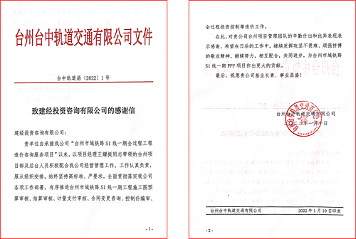 1691053704595412.png 0C8DCAD2-7B84-49cd-8375-F601E60D702B.png