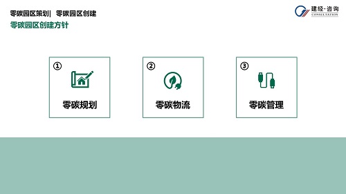 1691717523785224.jpg 7.JPG