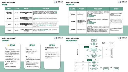 1691717837755559.png 13.png