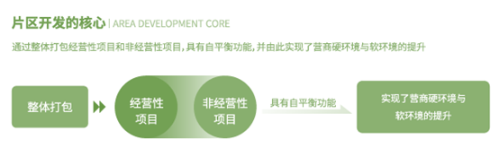 1693273140579297.png 640 (6).png