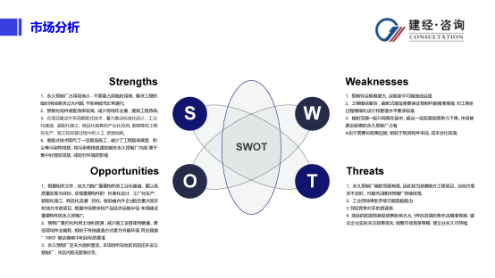 1693876030542552.png 圖片4.png