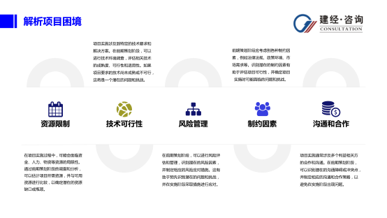 1693876054758259.png 圖片5.png