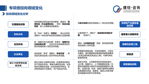 1694067351215659.png 圖片3.png