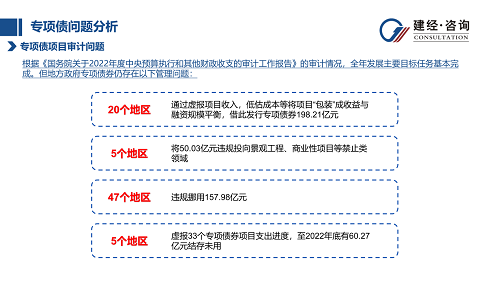 1694067523461711.png 圖片10.png