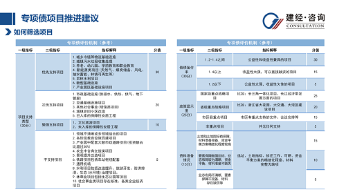 1694067580675321.png 圖片13.png