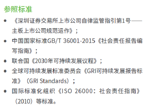 1697781551349839.png 8.png