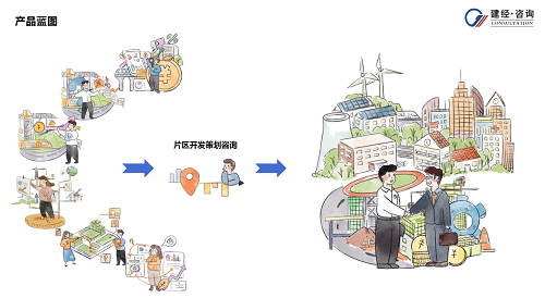 1698888146558522.png 圖片1.png