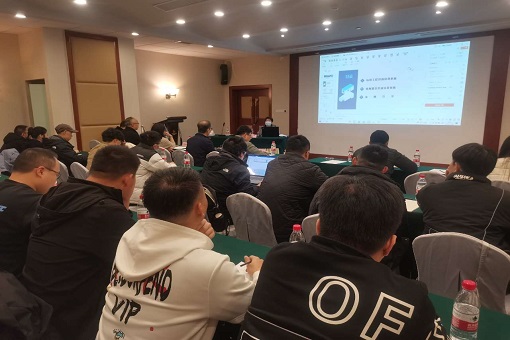 1701239716125927.jpg fm.jpg