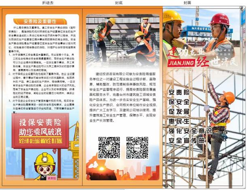 1703140824812371.png 圖片2.png