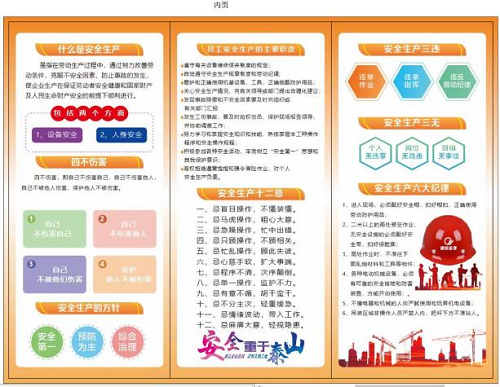 1703140833667083.png 圖片1.png