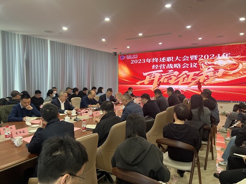 1705548529684063.jpg 微信圖片_20240118111722.jpg