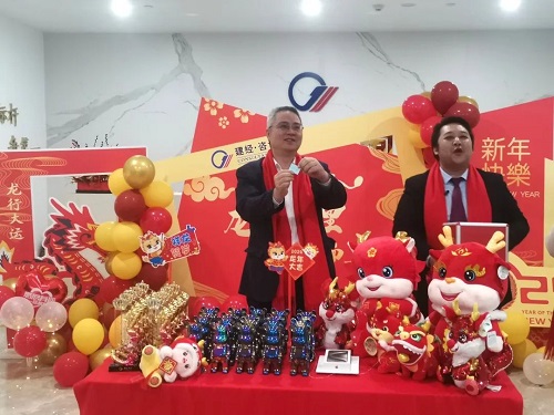 1707114679977085.jpg 640 (5).jpg