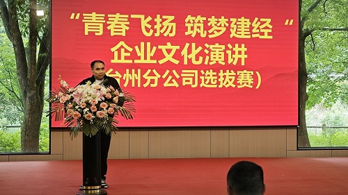 1715736561337115.jpg 微信圖片_20240515092615.jpg