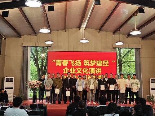 1715736598448438.jpg 微信圖片_20240515092626.jpg