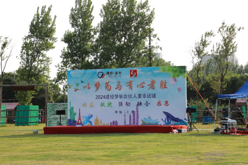 1717056278673888.png 圖片2.png