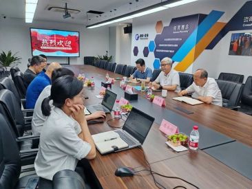 1722909802569738.jpg 微信圖片_20240806100112.jpg