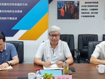 1722909846983552.jpg 微信圖片_20240806100123.jpg