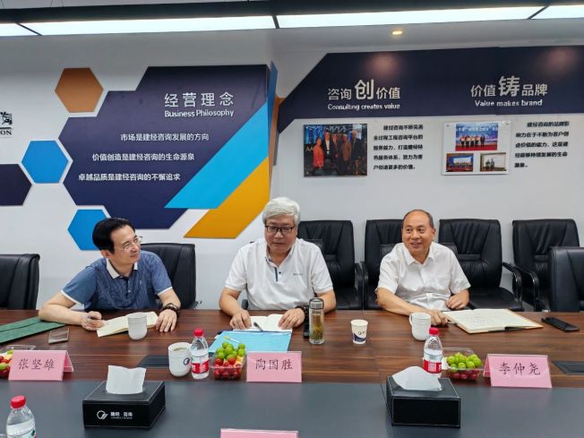 1722909882668241.jpg 微信圖片_20240806100128.jpg