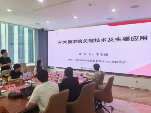 1722910338411153.png 微信圖片_20240802155953.png