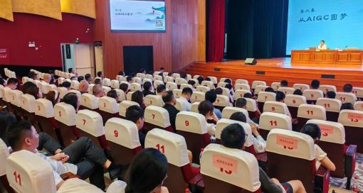 1722912092182148.jpg 微信圖片_20240806103907.jpg