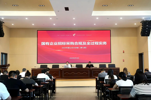 1724998636956599.png 640.webp.png