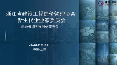 1731287654869233.jpg 海報(bào)圖1.jpg