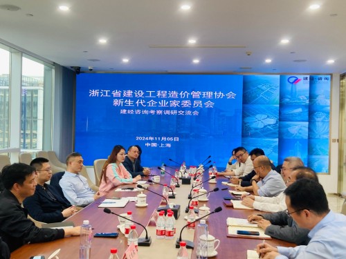 1731288075358665.jpg 座談3.jpg