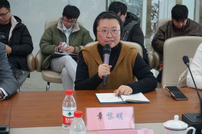 1739946833840023.jpg 微信圖片_20250219134134.jpg