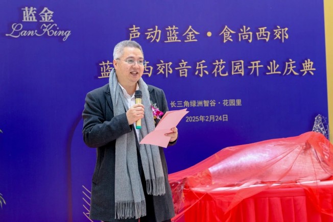 1740722793719850.jpg 微信圖片_20250228100542.jpg