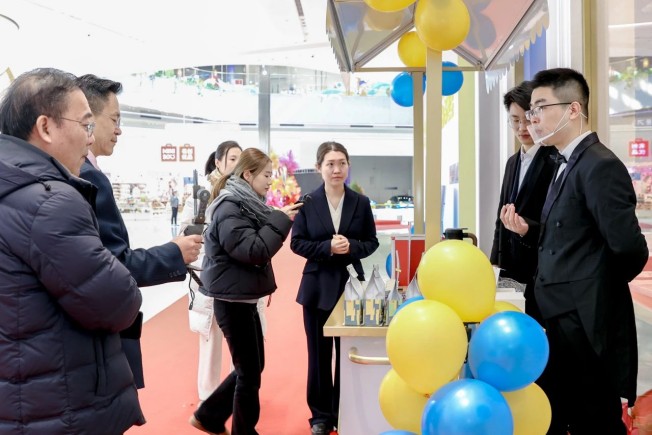 1740723056292931.jpg 微信圖片_20250228100709.jpg