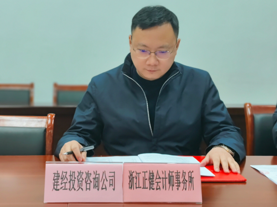 1741325892610454.png 微信圖片_20250307133457.png