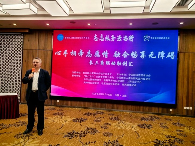 1744095755653194.jpg 微信圖片_20250408131017.jpg