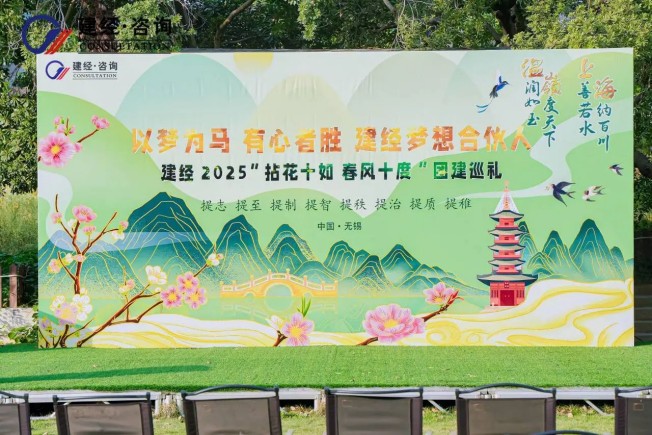 1745917356494755.jpg 微信圖片_20250429163725.jpg